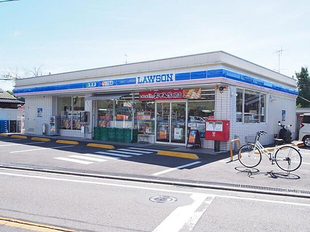 ローソン相模原東大沼店まで約238〜290ｍ