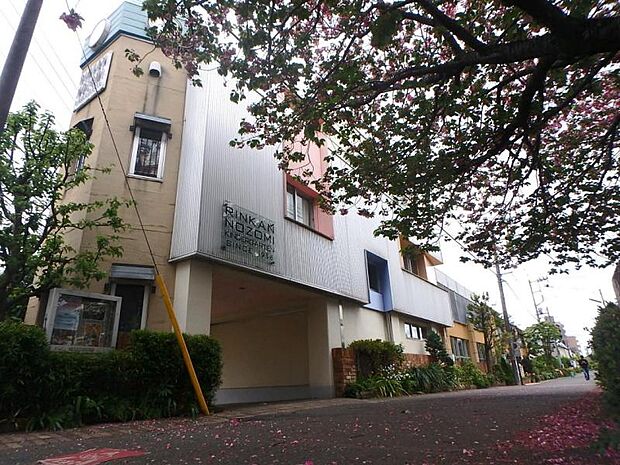 林間のぞみ幼稚園まで約395ｍ