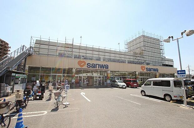 三和相模が丘店まで約781m