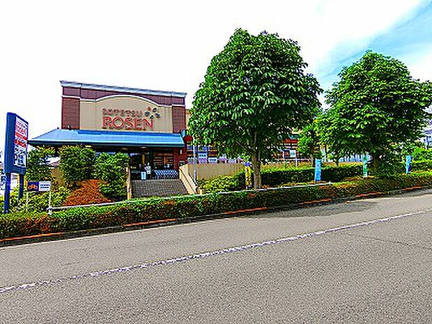 そうてつローゼン薬師台店まで約1052〜1102ｍ