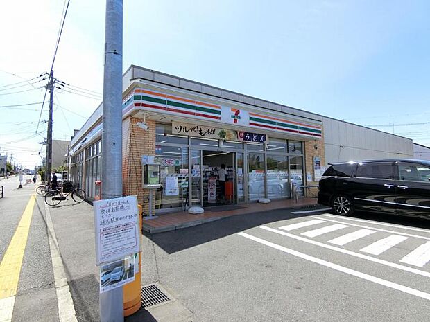 セブンイレブン相模原淵野辺本町2丁目店まで約124~183m