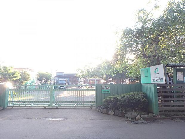 鈴鹿幼稚園まで約964〜1055m