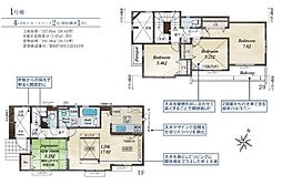 神奈川県大和市中央林間西5丁目