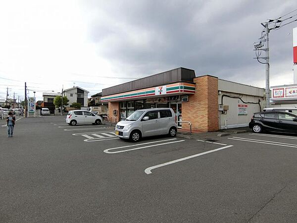 セブンイレブン星ヶ丘店まで約235ｍ