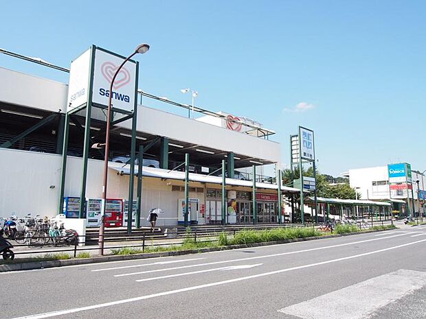 三和鶴川店まで約869m