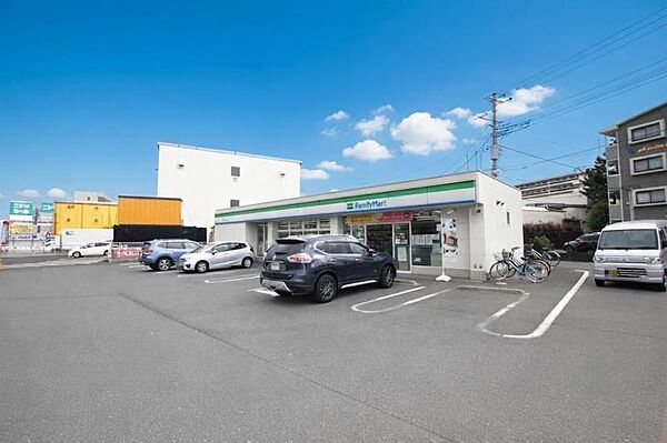 ファミリーマート相模原大野台店まで約278ｍ