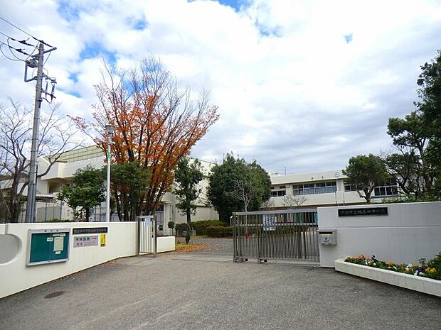 鴨志田中学校まで約1334ｍ