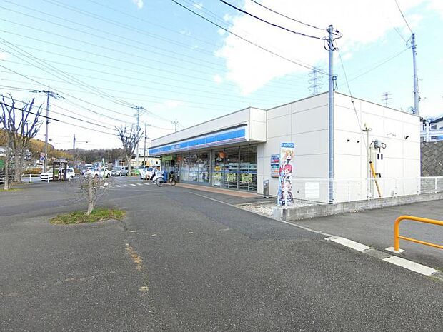 ローソン横浜恩田町店まで約1001m
