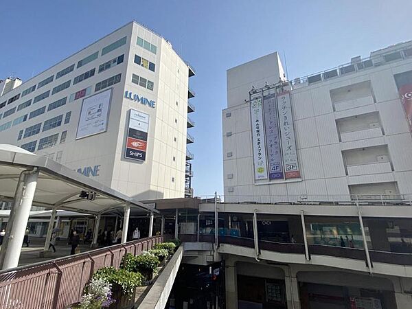 JR横浜線町田駅まで約4134ｍ～4217ｍ