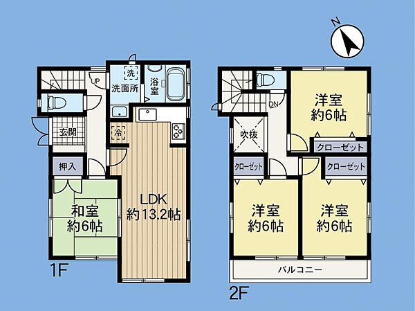 間取り：313004732135