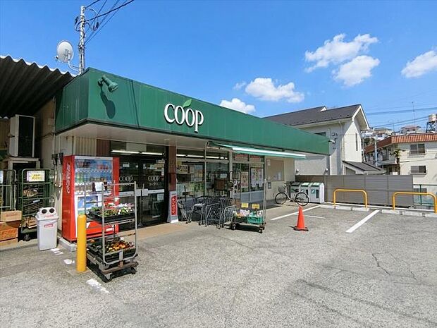 ユーコープ千代ケ丘店まで約1121～1174ｍ
