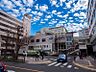周辺：新百合ヶ丘駅まで約1873～1964ｍ