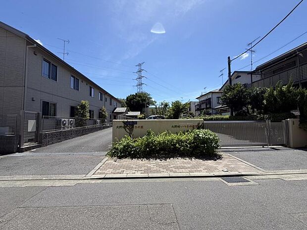 大野村いつきの保育園まで約376ｍ