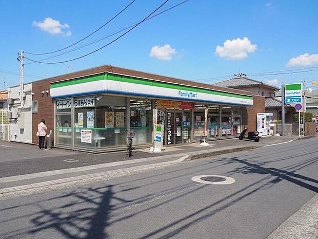 ファミリーマート座間相模が丘5丁目店まで約303m