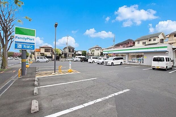 ファミリーマート本町田南店まで約323ｍ