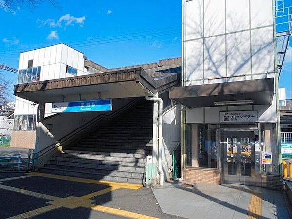 座間駅まで約567ｍ