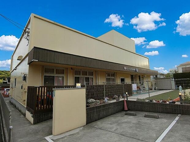 おひさま共同保育園まで約789m~838m