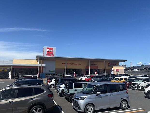ベルク 相模原宮下本町店まで約730m