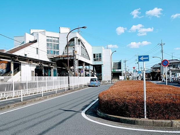原当麻駅まで約2192m
