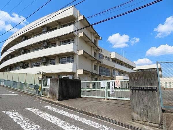 町田市立成瀬中央小学校まで約656ｍ