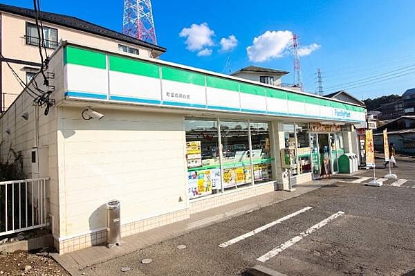 ファミリーマート 町田成瀬台店まで約407ｍ