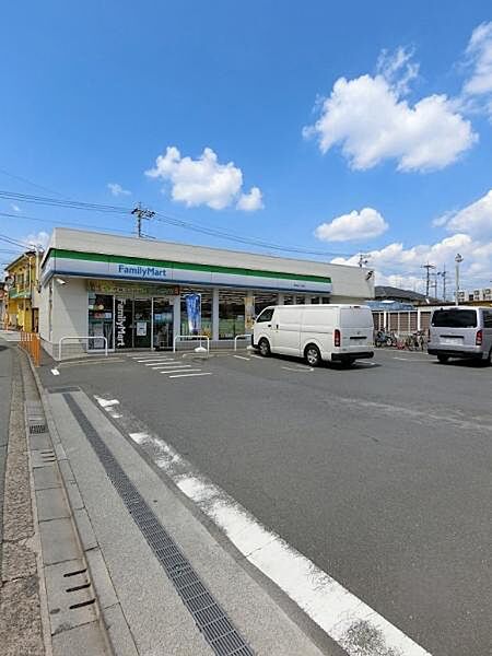 ファミリーマート町田高ヶ坂店まで約201ｍ