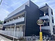 リブリ・東林間の賃貸物件