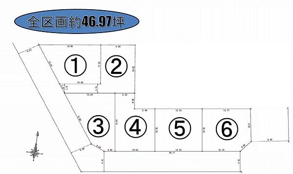区画図