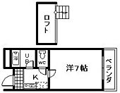 岸和田市上松町4丁目 3階建 築31年のイメージ