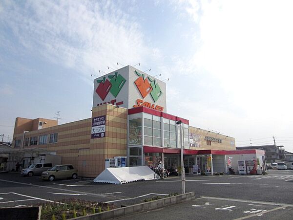 画像24:【スーパー】SAN・EI(サンエー) 山直店まで2015ｍ