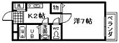 貝塚市小瀬 2階建 築25年のイメージ