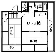 間取り：227072435592