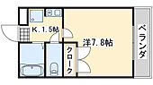 岸和田市中井町３丁目 3階建 築26年のイメージ