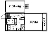 岸和田市磯上町1丁目 2階建 築16年のイメージ