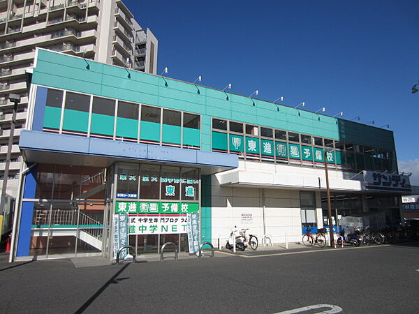 画像10:【スーパー】サンディ 東岸和田店まで1061ｍ