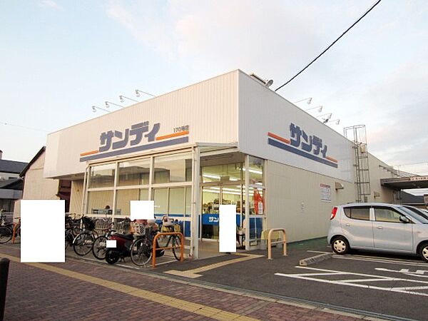 画像26:【スーパー】サンディ 岸和田別所店まで1089ｍ