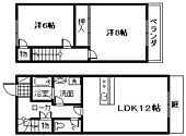 貝塚市三ツ松 2階建 築28年のイメージ