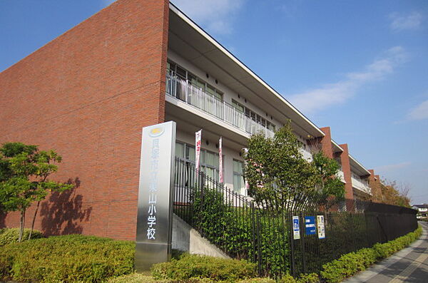 画像24:【小学校】貝塚市立東山小学校まで265ｍ