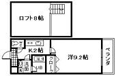 泉北郡忠岡町忠岡東1丁目 2階建 築15年のイメージ