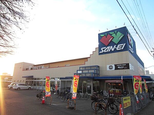 画像24:【スーパー】SAN・EI(サンエー) フードたなか店まで523ｍ
