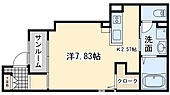 岸和田市五軒屋町 2階建 築3年のイメージ