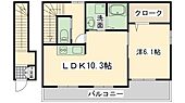 岸和田市作才町 2階建 築4年のイメージ