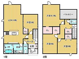 間取り：227093508220