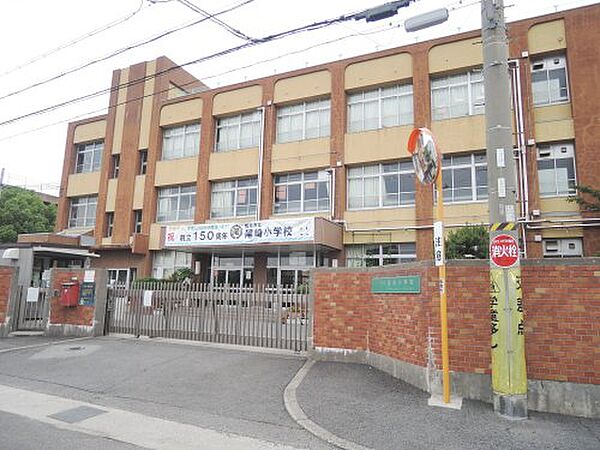 画像20:【小学校】阪南市立尾崎小学校まで1092ｍ
