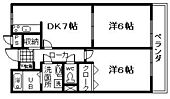 阪南市下出 2階建 築23年のイメージ