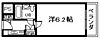 ユニデンス貝塚2階3.5万円