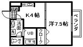 シェルズレイク日根野　A棟のイメージ