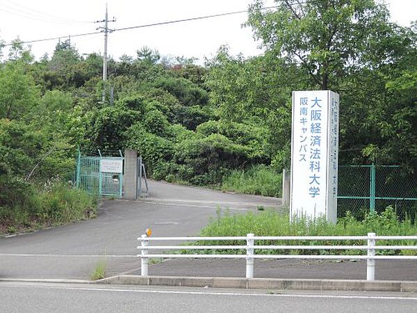 画像25:【大学】大阪経済法科大学 阪南キャンパスまで6714ｍ