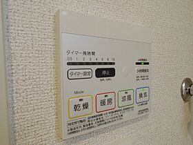 大阪府泉佐野市市場西1丁目8番18号（賃貸アパート1K・1階・26.29㎡） その20