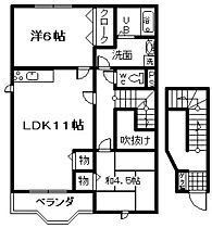 間取り：227090190770